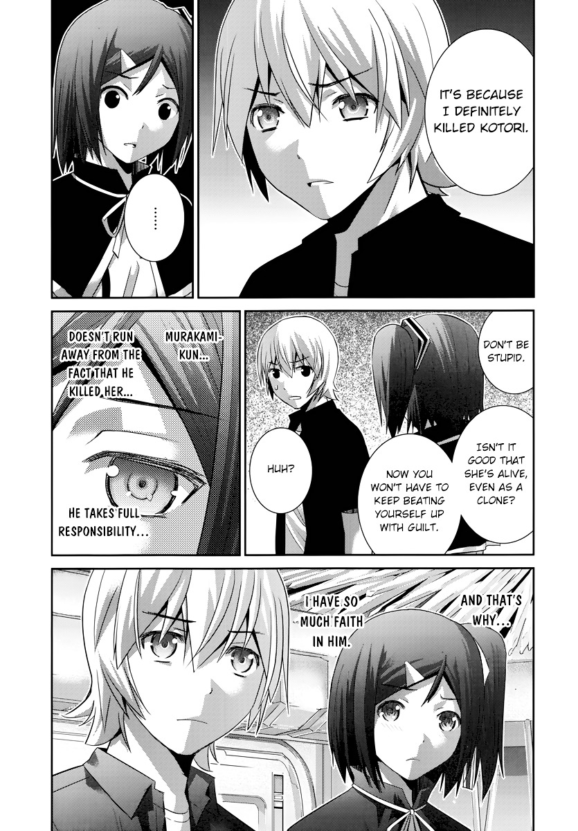 Gokukoku No Brynhildr - Chapter 174 V4 : Self-Confidence