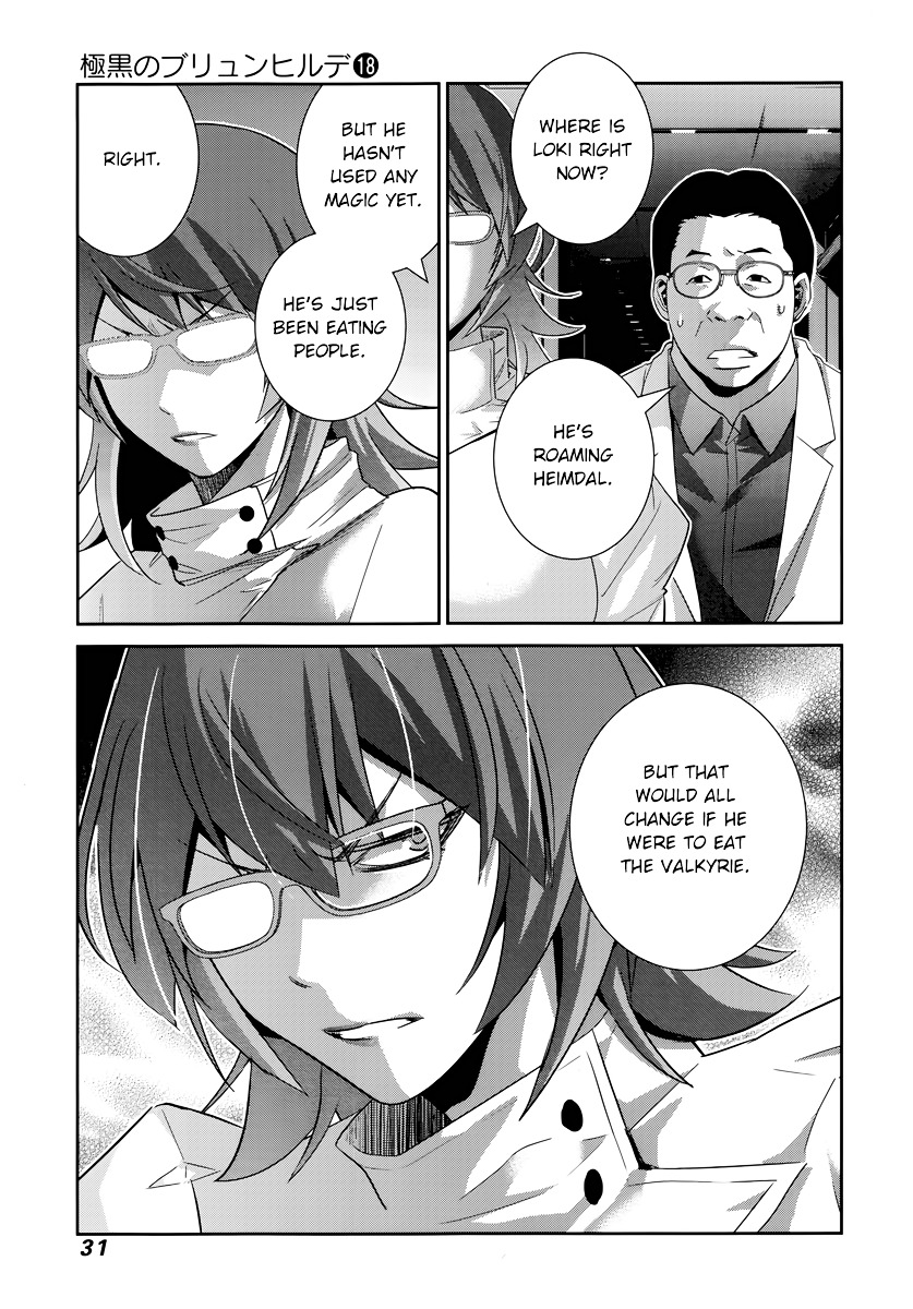 Gokukoku No Brynhildr - Chapter 174 V4 : Self-Confidence