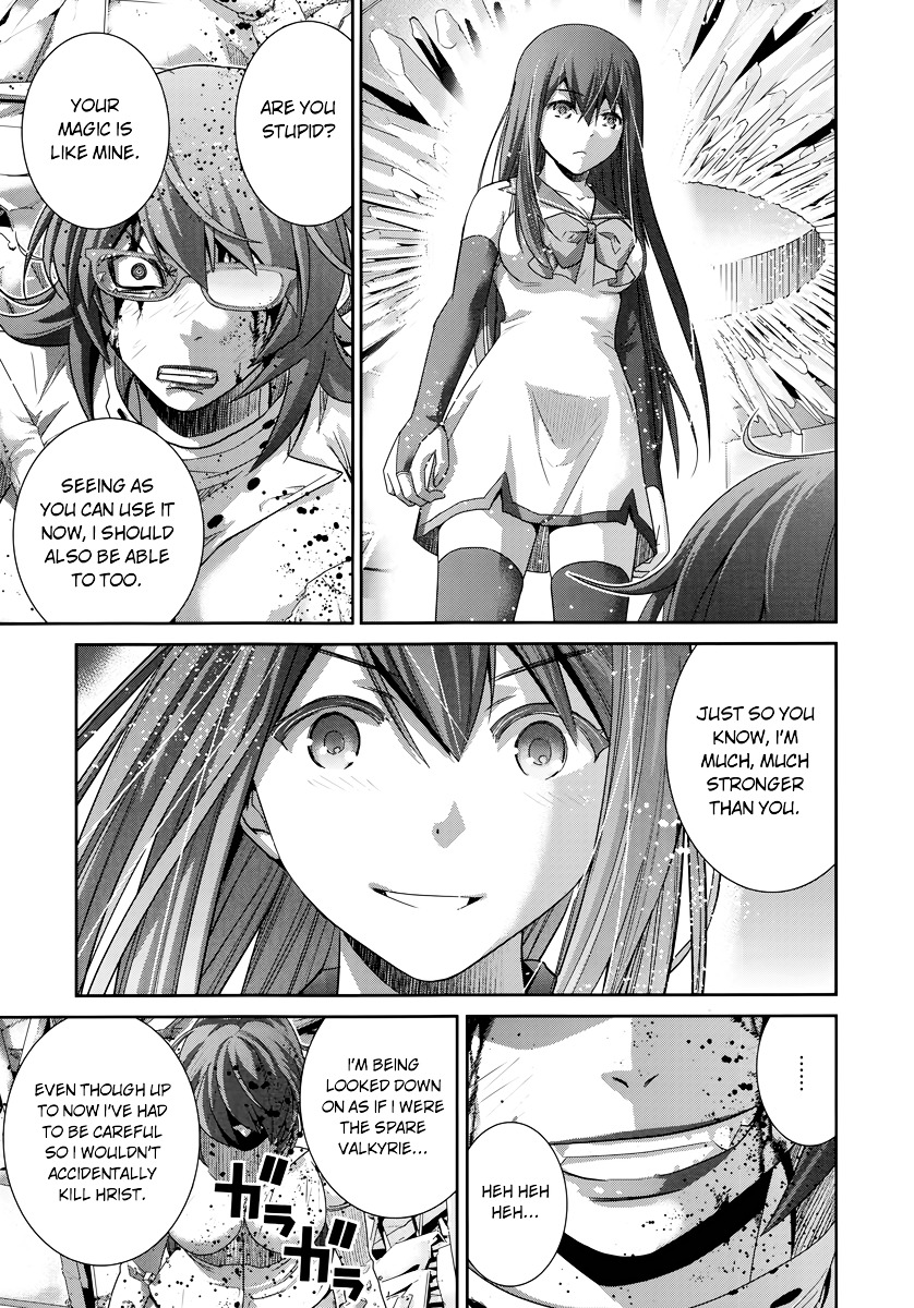 Gokukoku No Brynhildr - Chapter 174 V4 : Self-Confidence