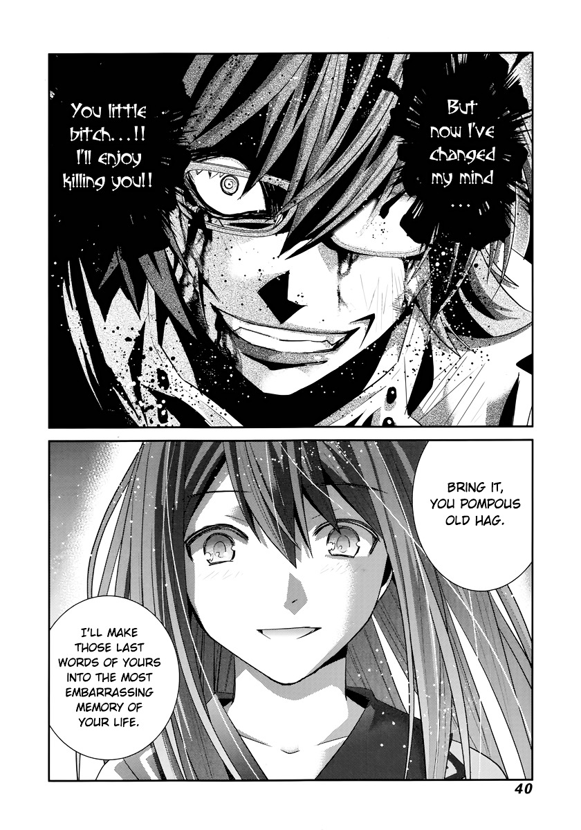 Gokukoku No Brynhildr - Chapter 174 V4 : Self-Confidence