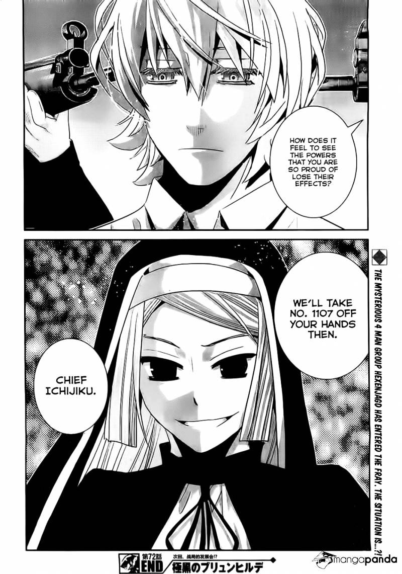 Gokukoku No Brynhildr - Chapter 72