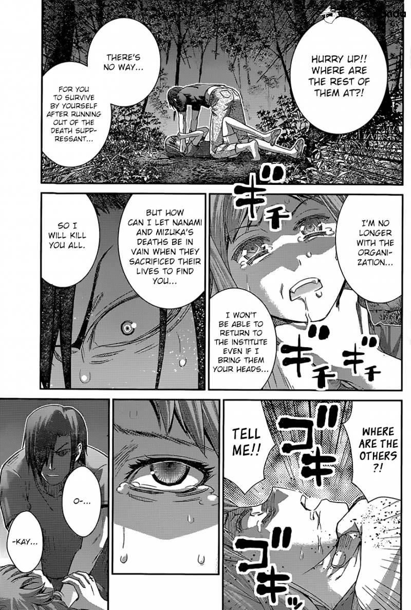 Gokukoku No Brynhildr - Chapter 134