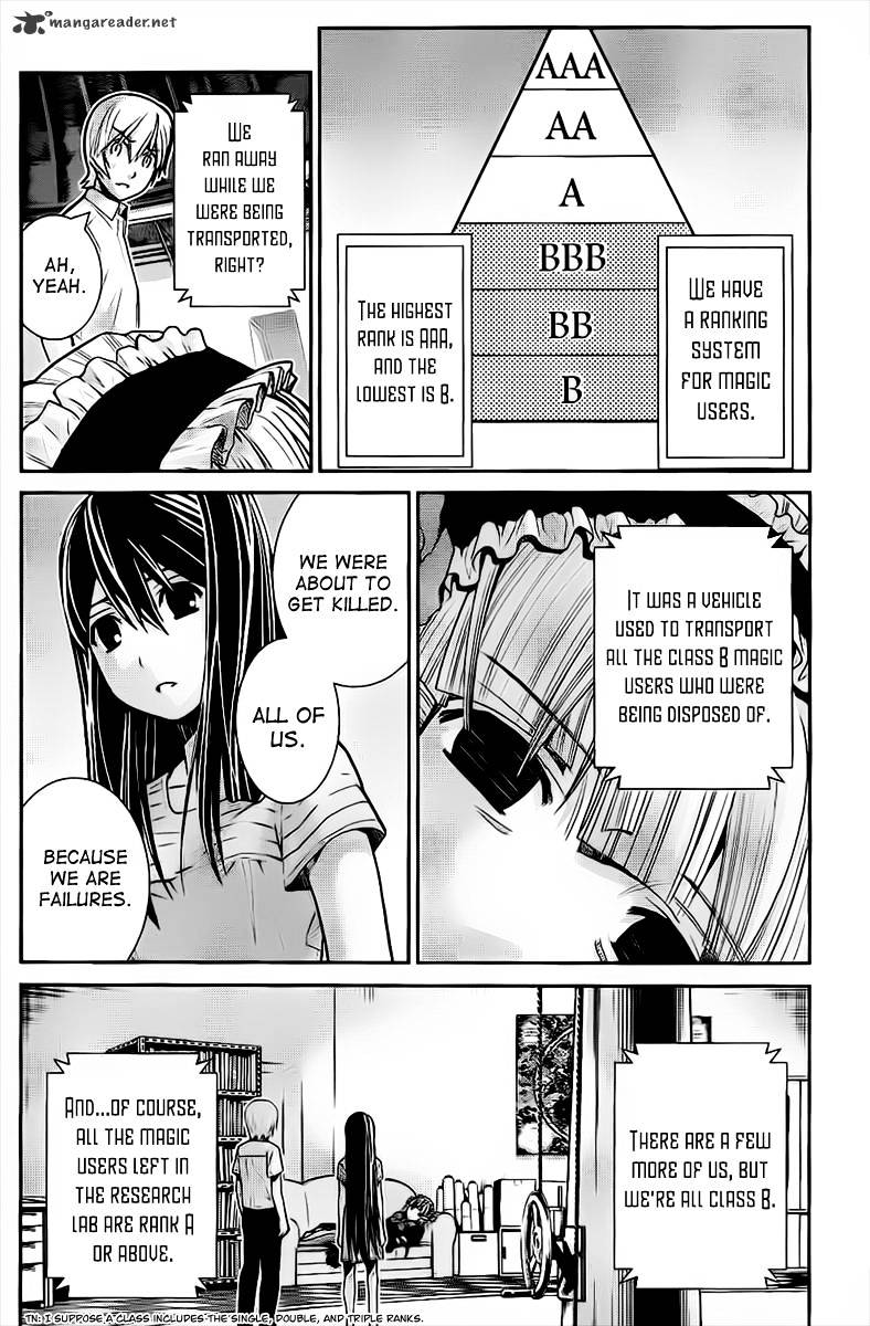 Gokukoku No Brynhildr - Chapter 7