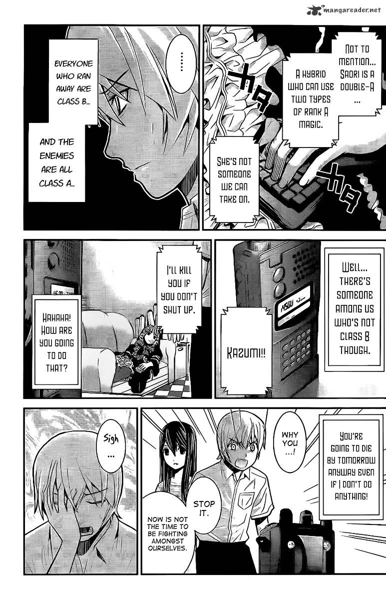 Gokukoku No Brynhildr - Chapter 7