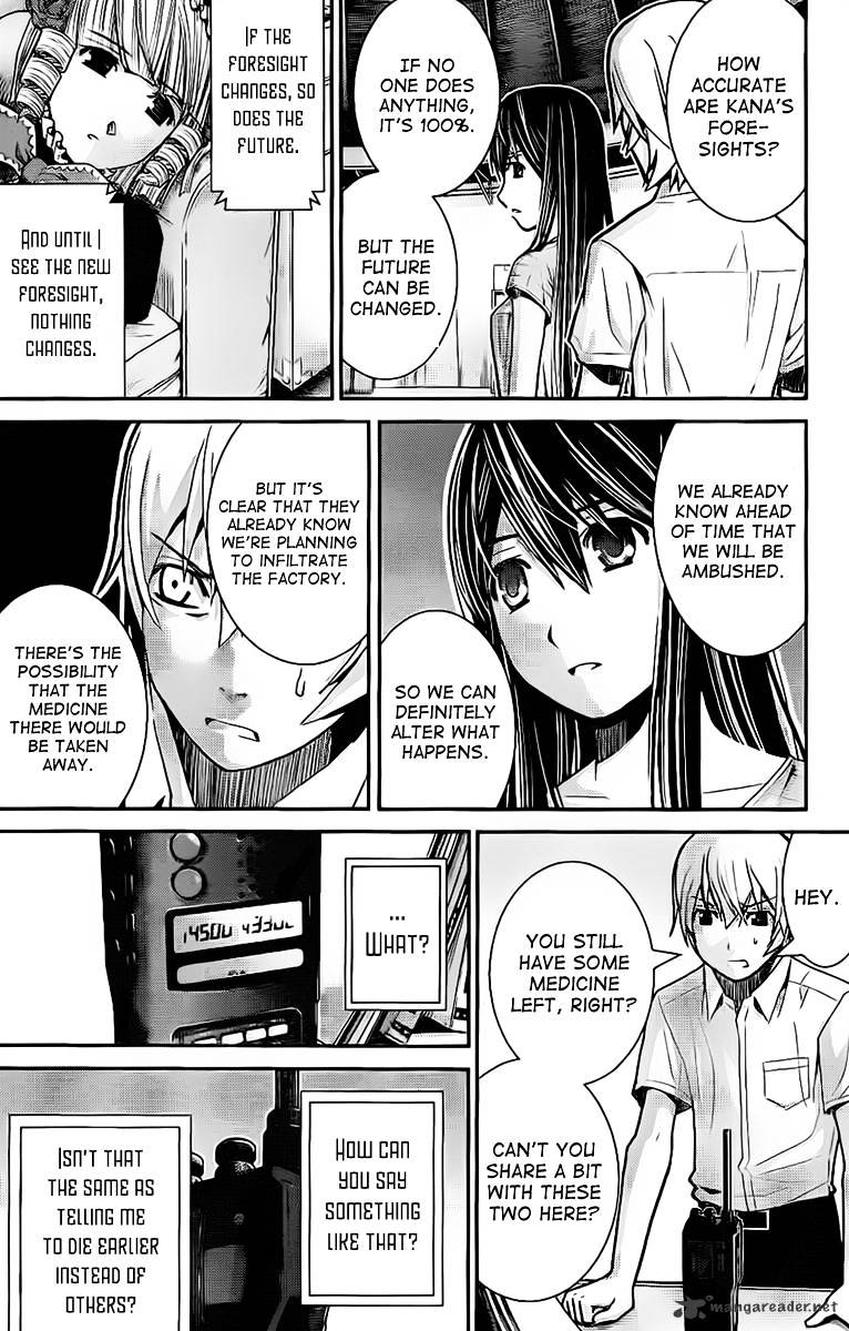 Gokukoku No Brynhildr - Chapter 7