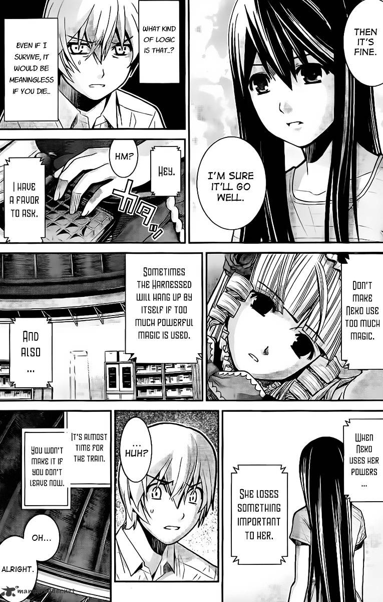 Gokukoku No Brynhildr - Chapter 7