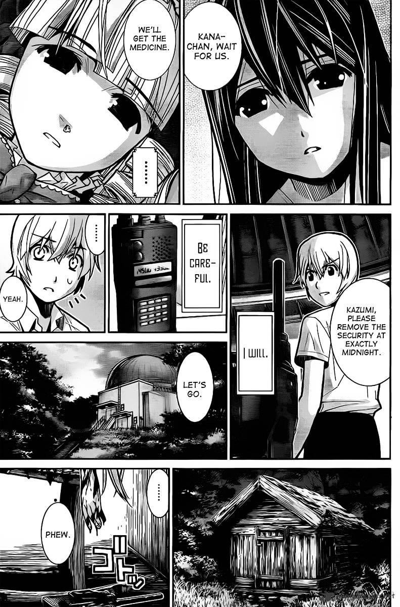 Gokukoku No Brynhildr - Chapter 7