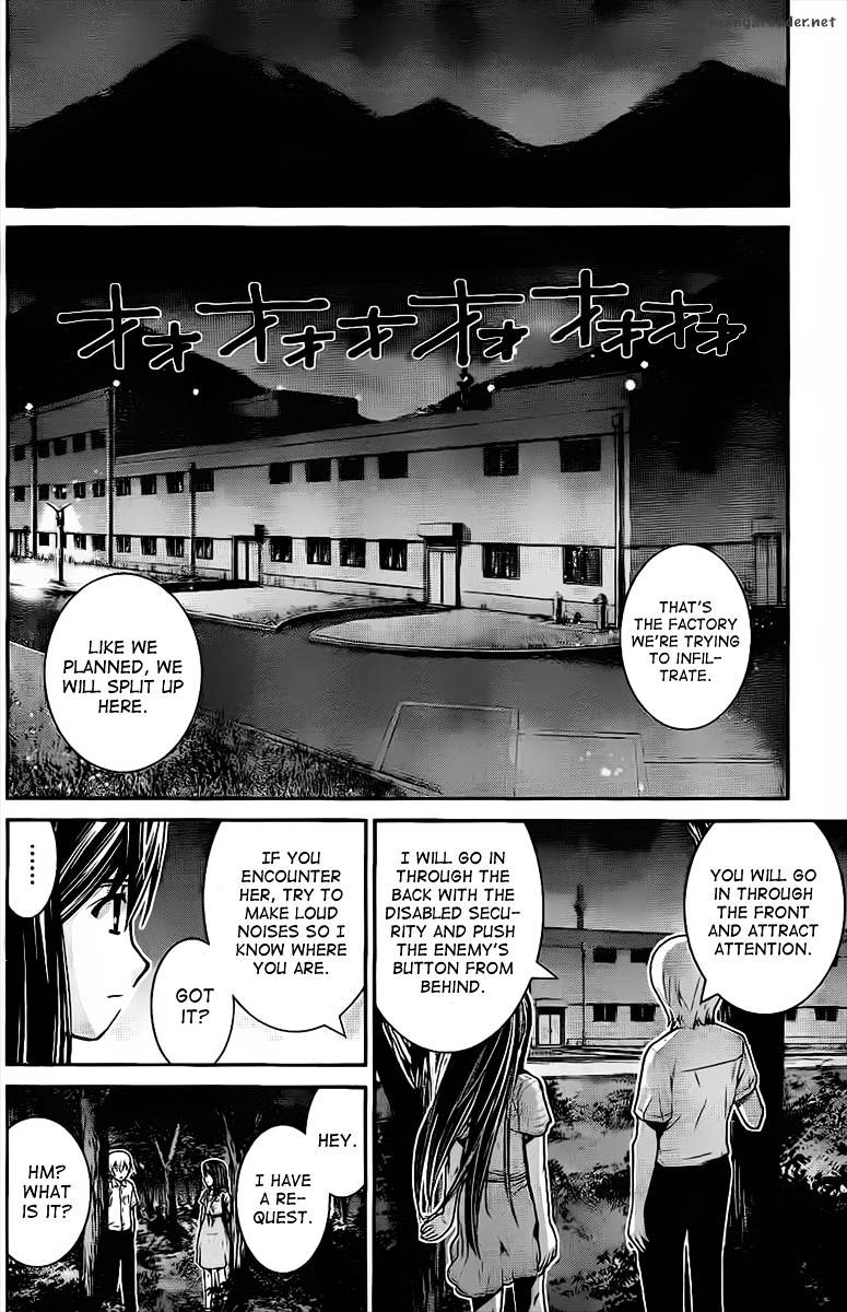 Gokukoku No Brynhildr - Chapter 7