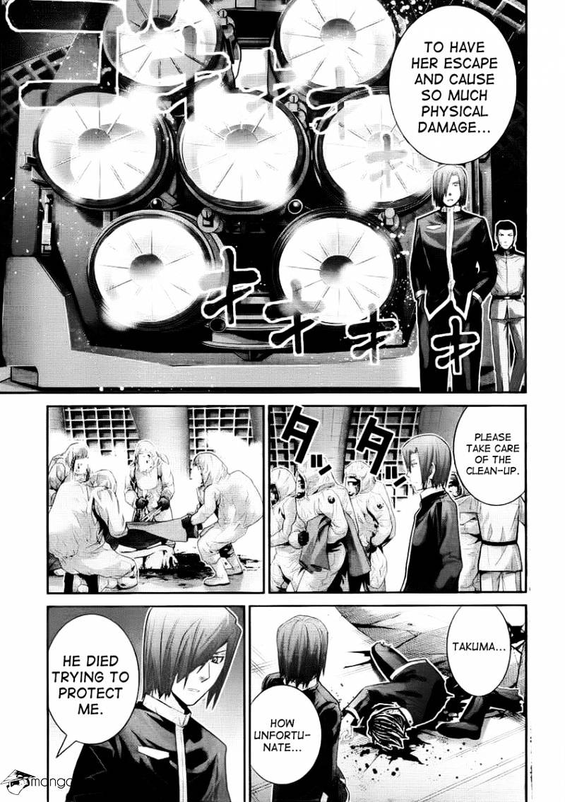 Gokukoku No Brynhildr - Chapter 43