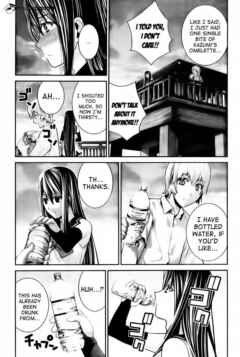 Gokukoku No Brynhildr - Chapter 43