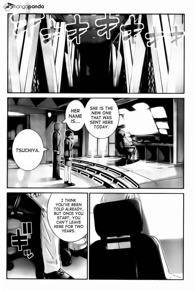 Gokukoku No Brynhildr - Chapter 43