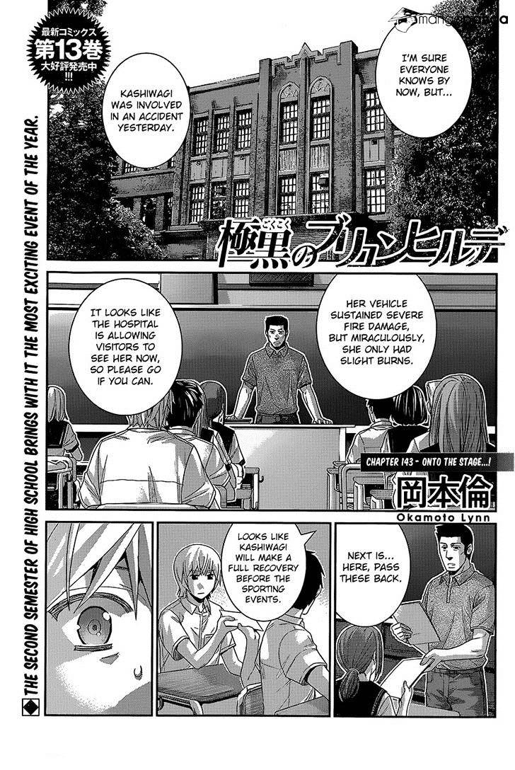 Gokukoku No Brynhildr - Chapter 143