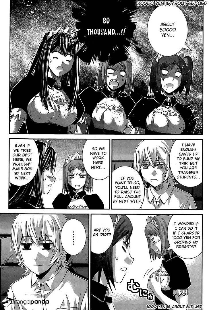 Gokukoku No Brynhildr - Chapter 143