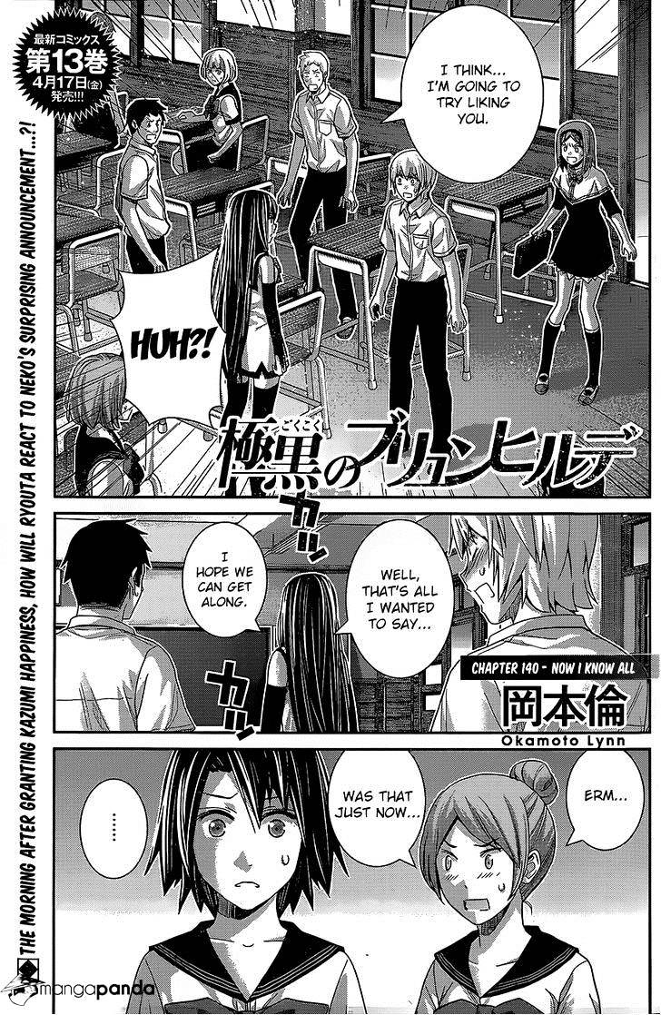 Gokukoku No Brynhildr - Chapter 140