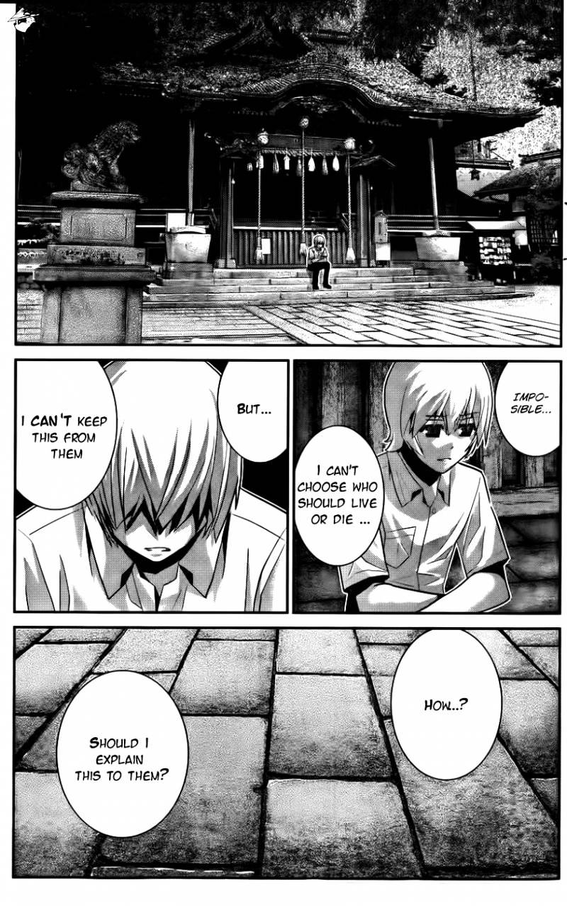 Gokukoku No Brynhildr - Chapter 69