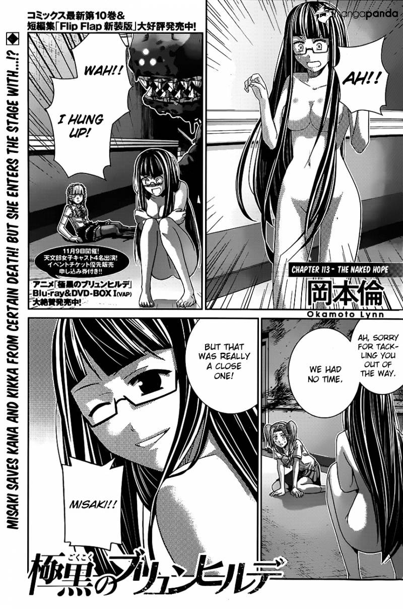 Gokukoku No Brynhildr - Chapter 113