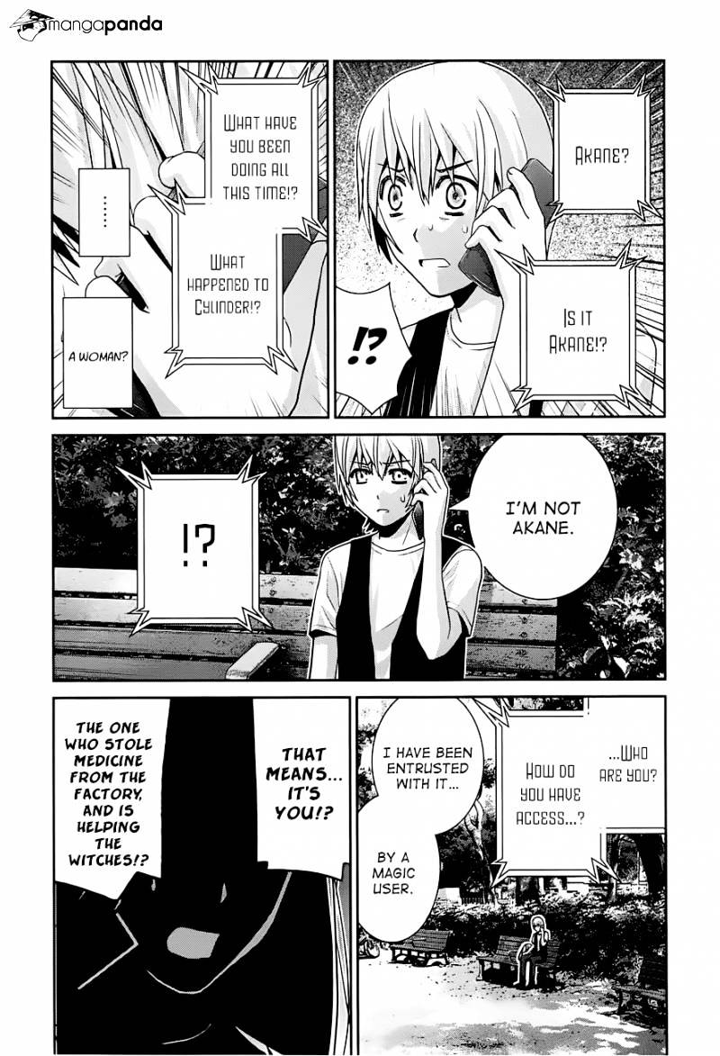 Gokukoku No Brynhildr - Chapter 58