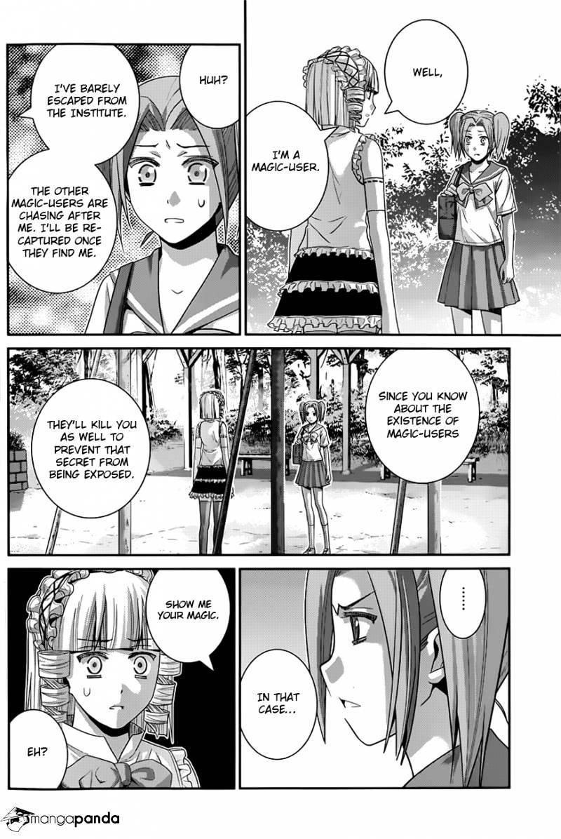 Gokukoku No Brynhildr - Chapter 109