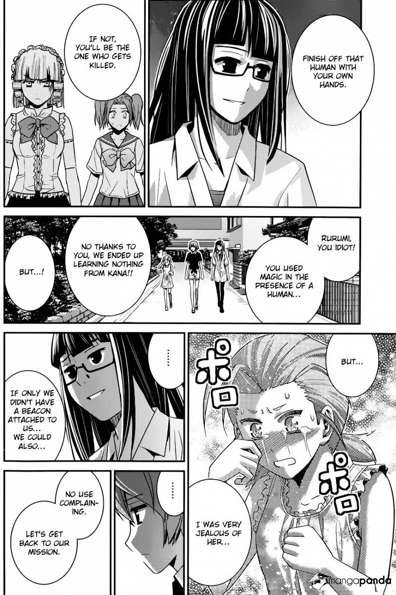 Gokukoku No Brynhildr - Chapter 109