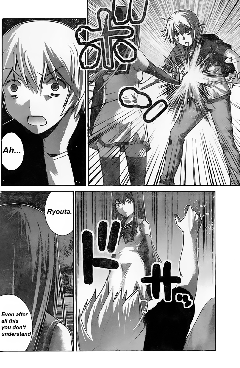 Gokukoku No Brynhildr - Chapter 177 : Determination