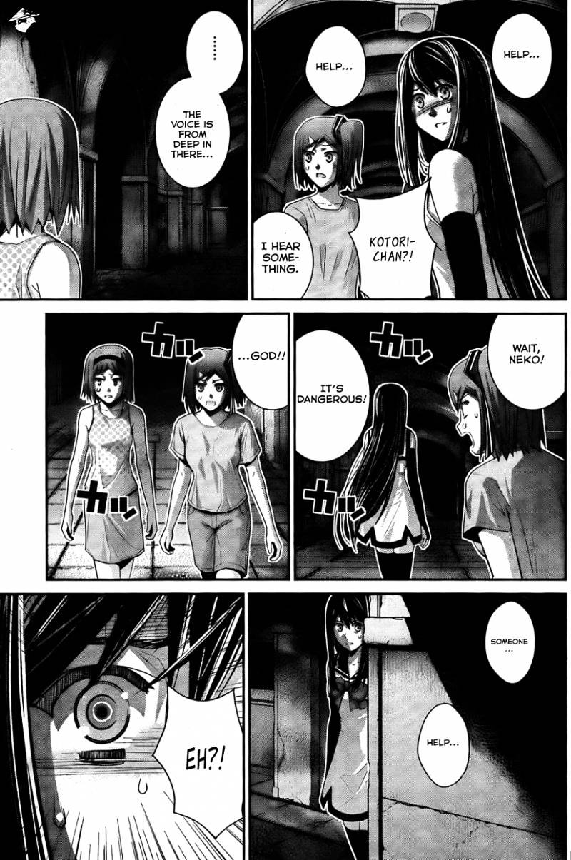 Gokukoku No Brynhildr - Chapter 82