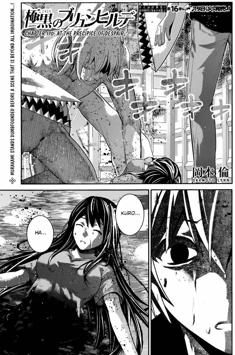 Gokukoku No Brynhildr - Chapter 170