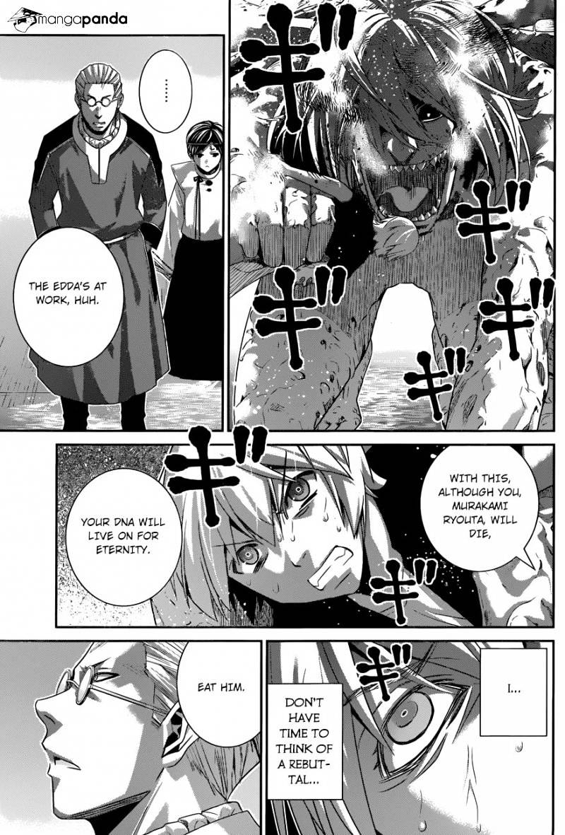 Gokukoku No Brynhildr - Chapter 170