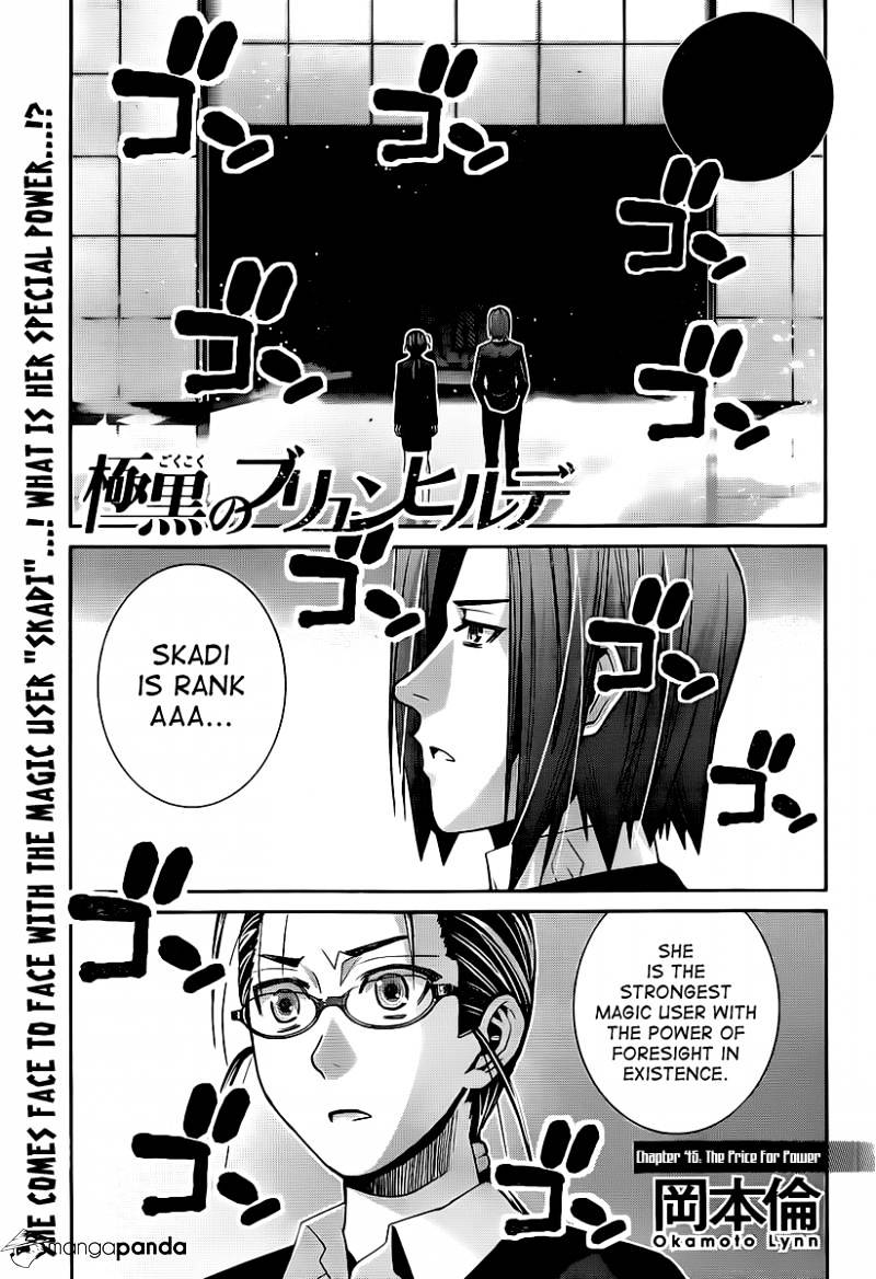 Gokukoku No Brynhildr - Chapter 45