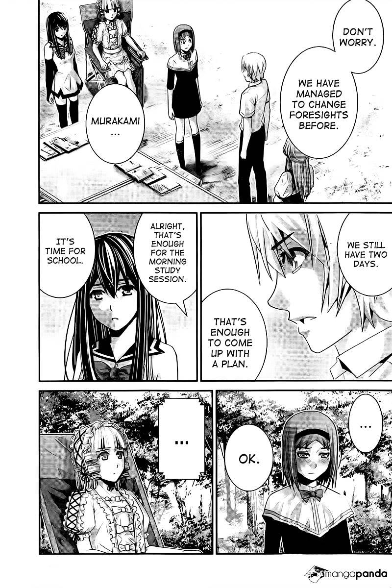 Gokukoku No Brynhildr - Chapter 45