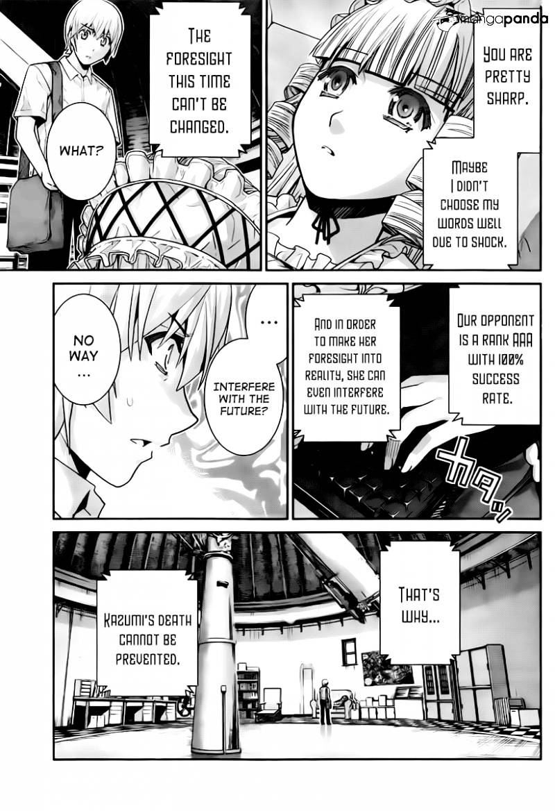 Gokukoku No Brynhildr - Chapter 45