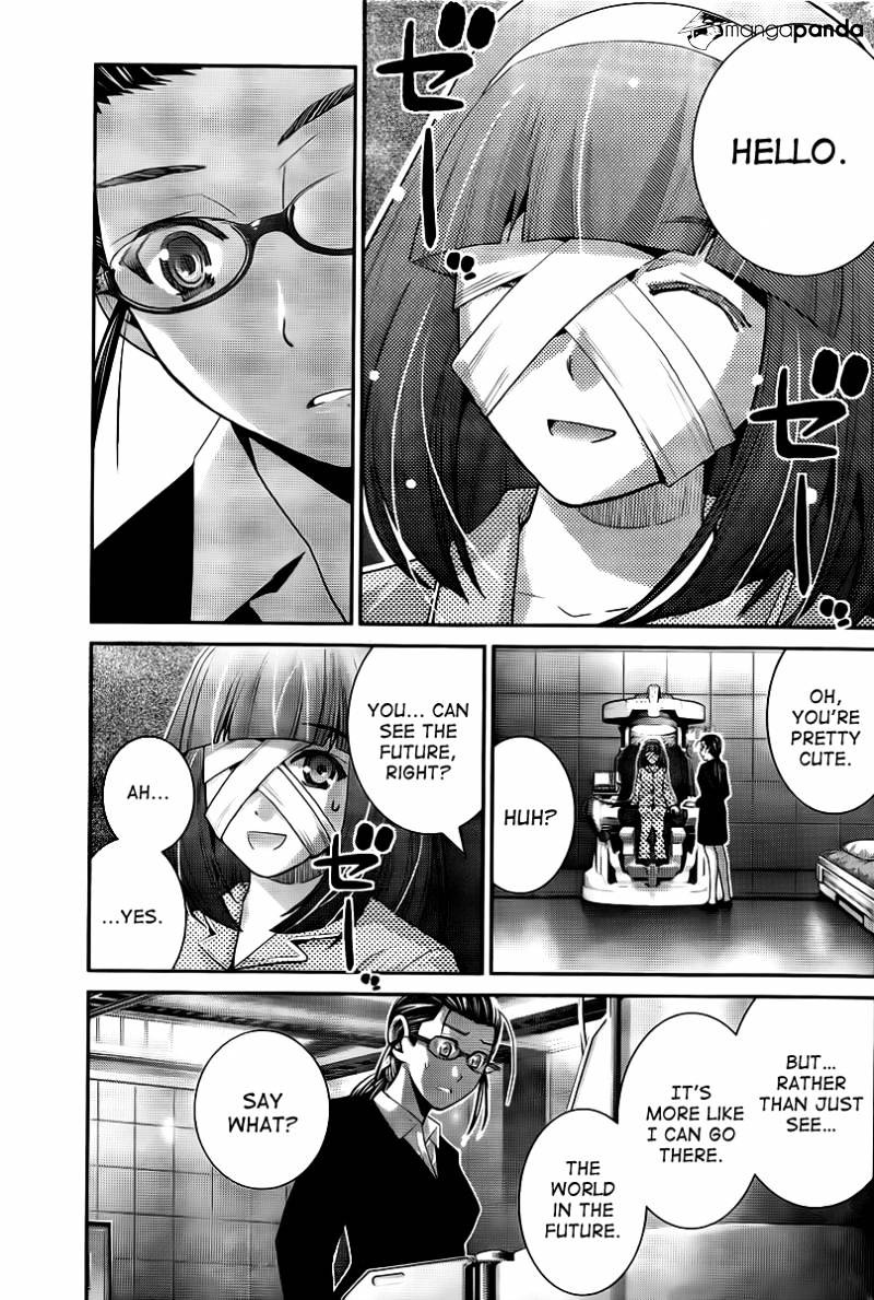 Gokukoku No Brynhildr - Chapter 45