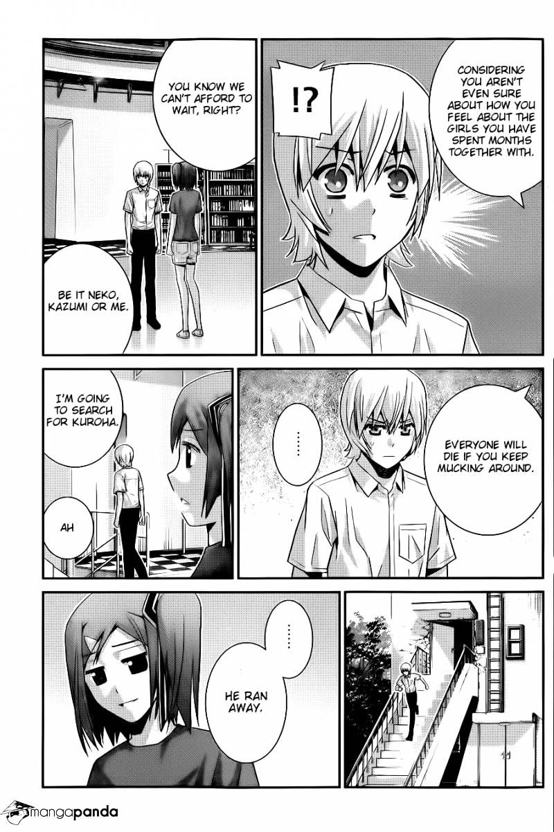 Gokukoku No Brynhildr - Chapter 67