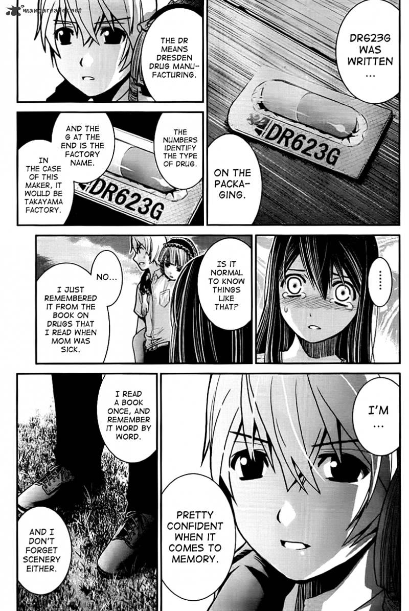 Gokukoku No Brynhildr - Chapter 6