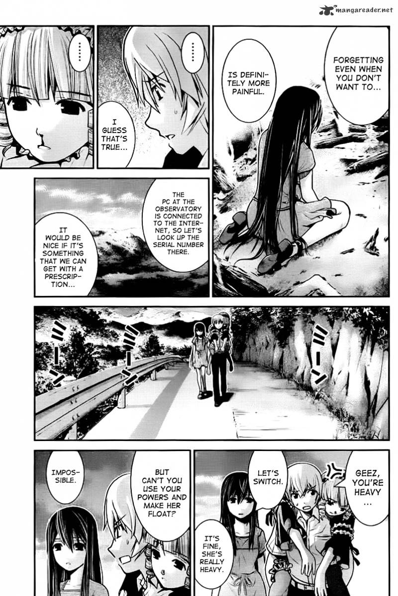 Gokukoku No Brynhildr - Chapter 6