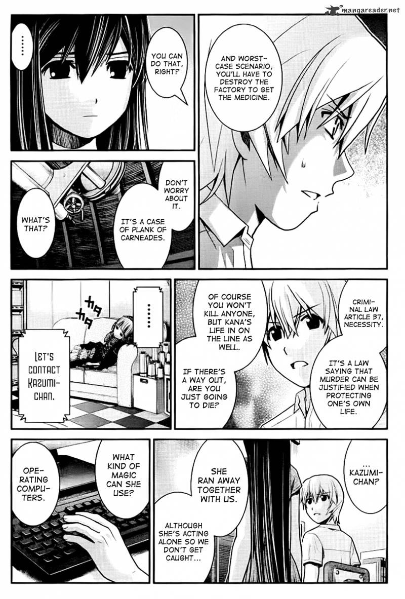 Gokukoku No Brynhildr - Chapter 6