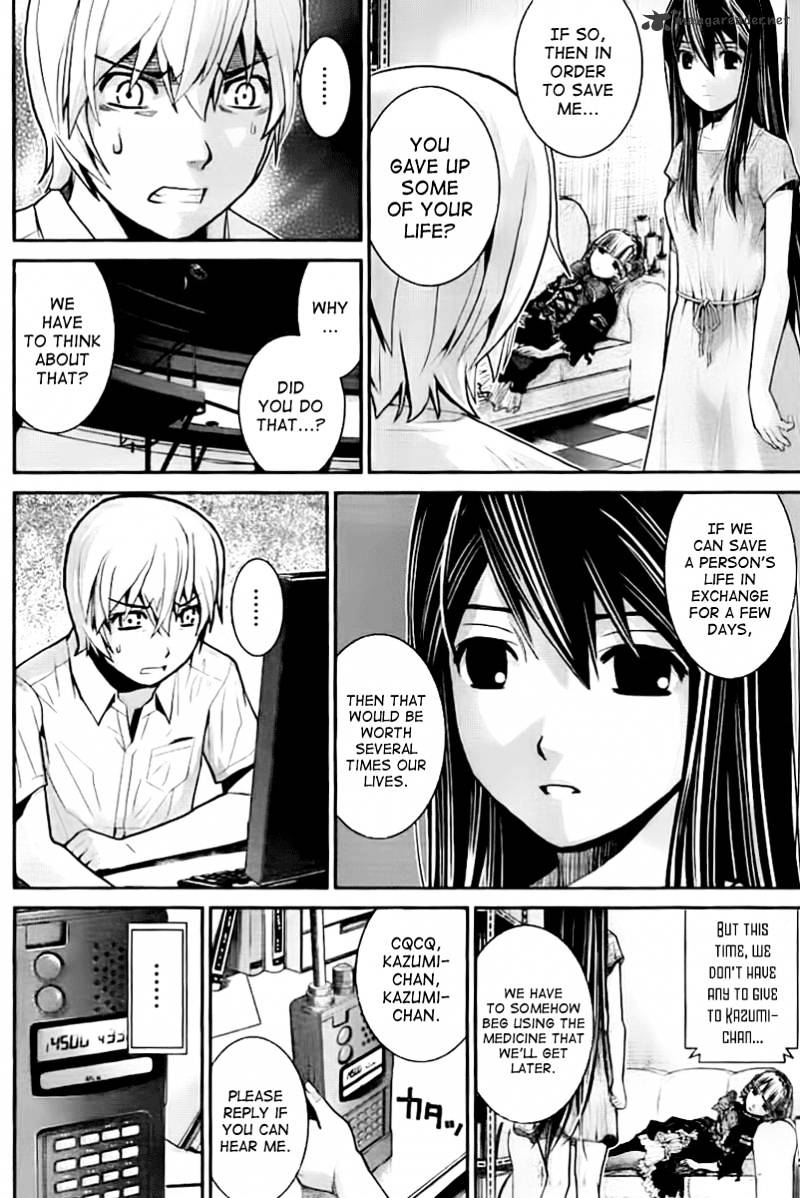 Gokukoku No Brynhildr - Chapter 6