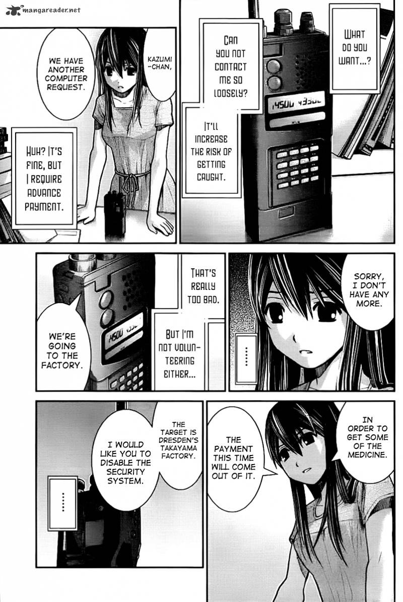 Gokukoku No Brynhildr - Chapter 6