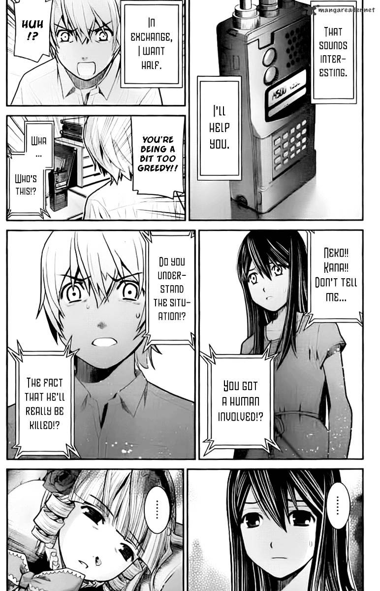 Gokukoku No Brynhildr - Chapter 6