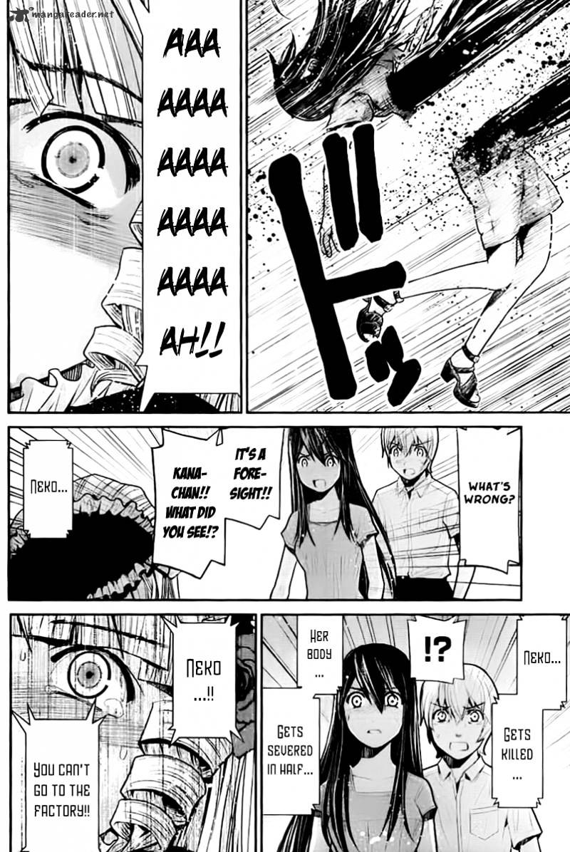 Gokukoku No Brynhildr - Chapter 6