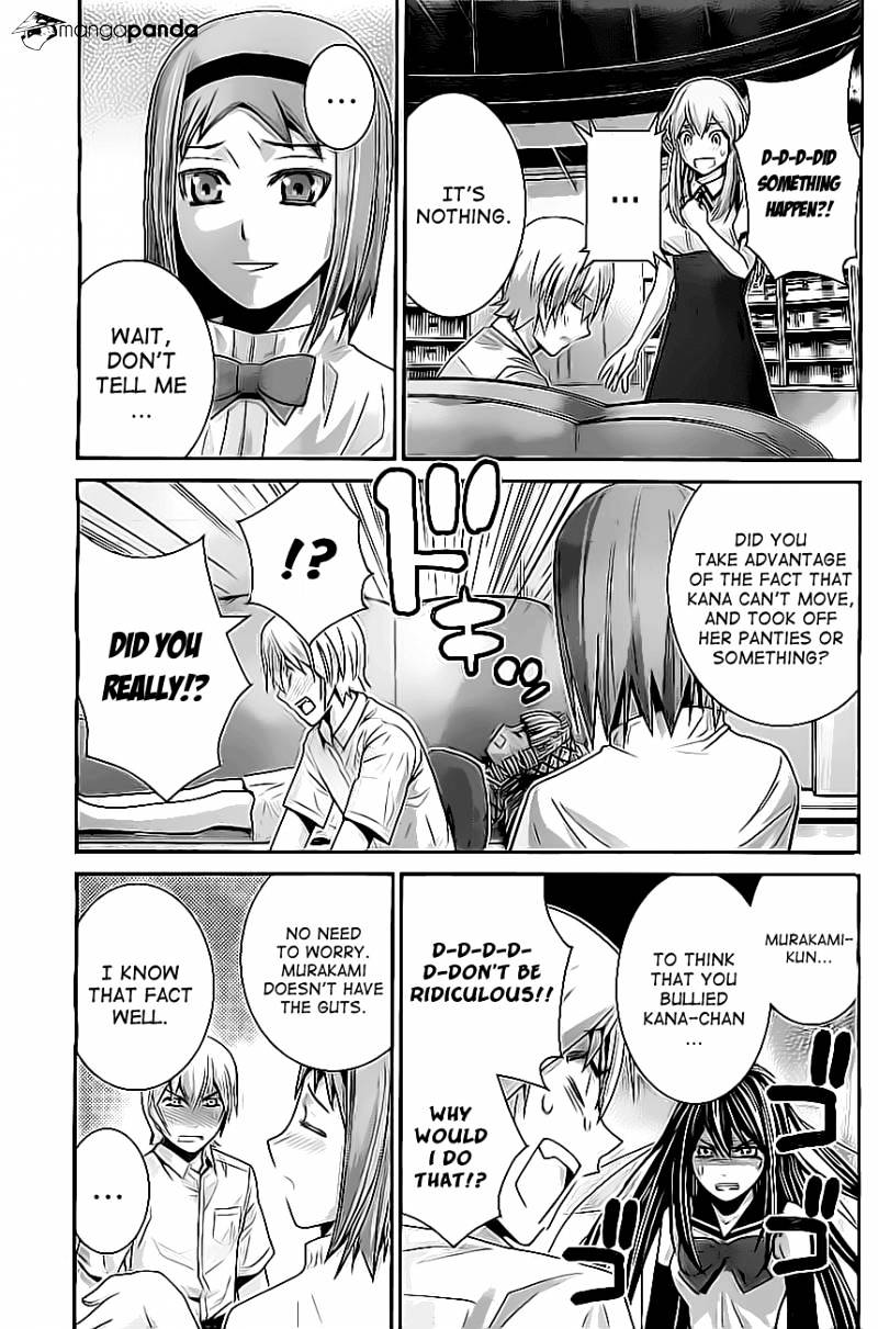 Gokukoku No Brynhildr - Chapter 47