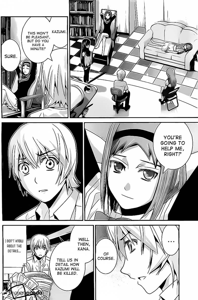 Gokukoku No Brynhildr - Chapter 47