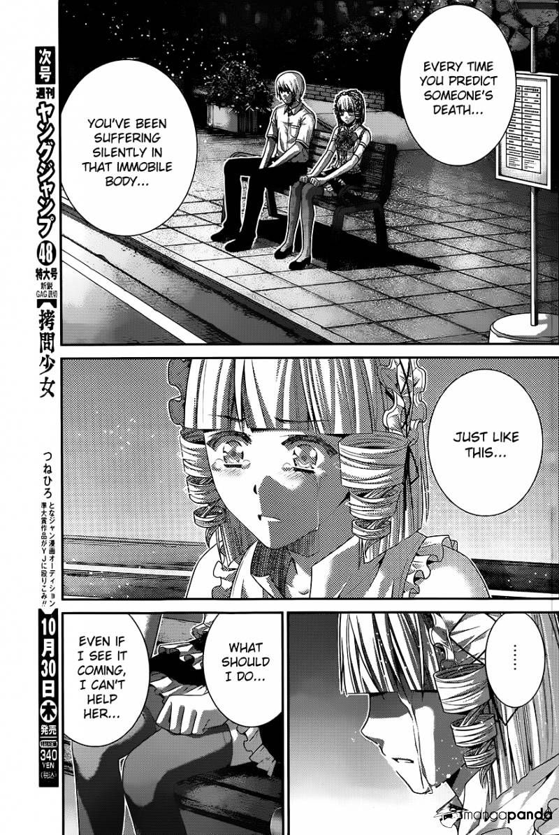 Gokukoku No Brynhildr - Chapter 121