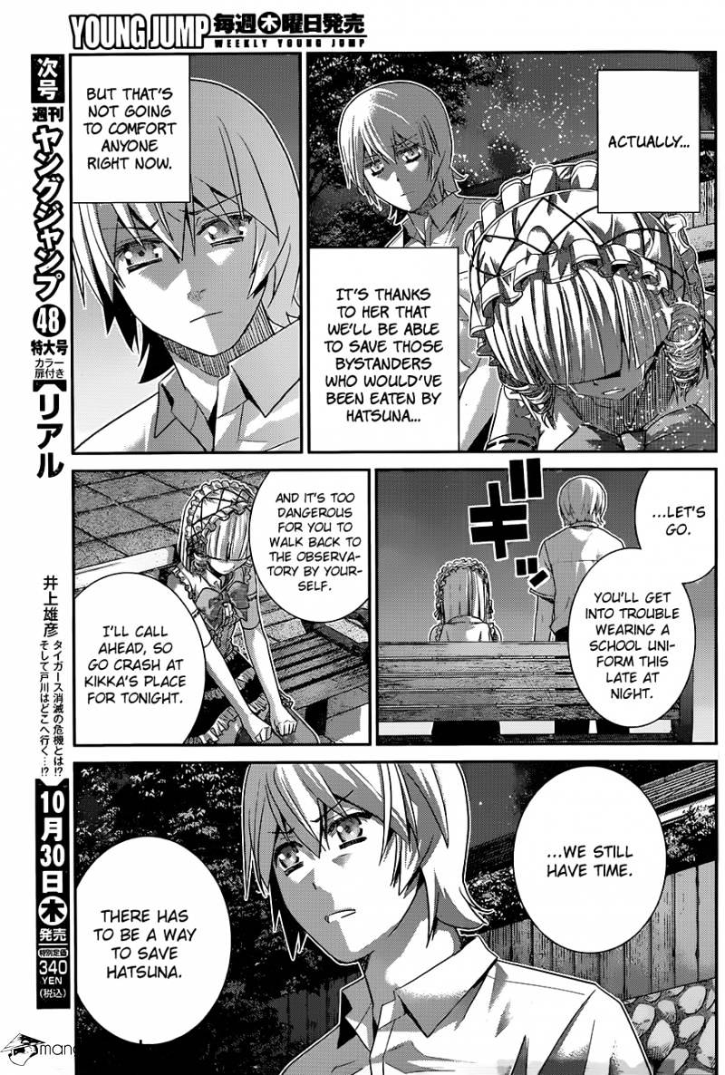 Gokukoku No Brynhildr - Chapter 121