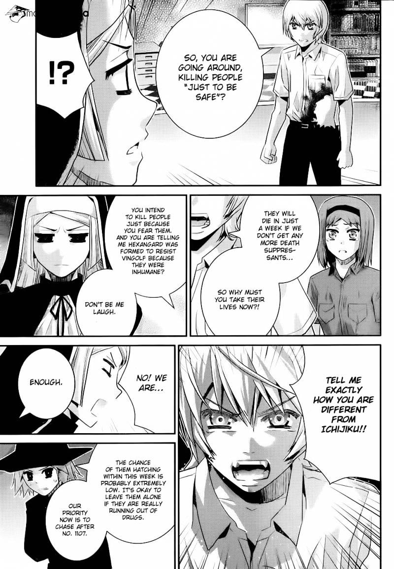 Gokukoku No Brynhildr - Chapter 74