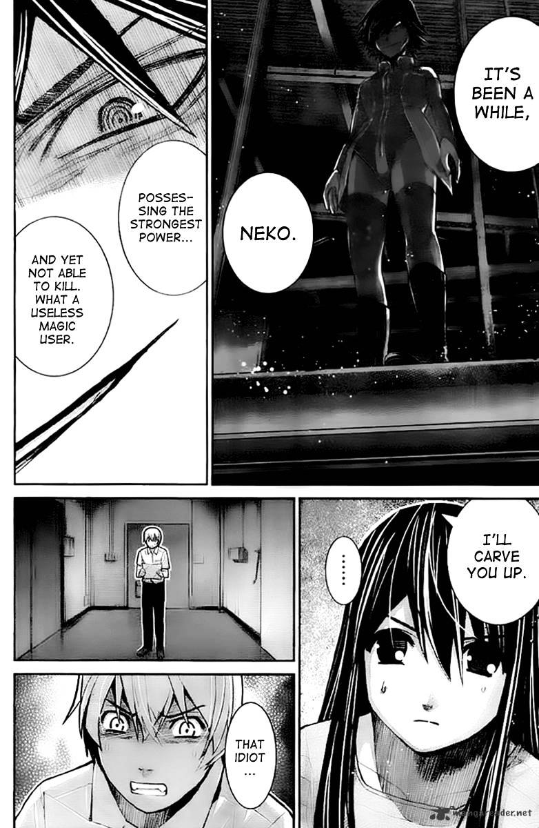 Gokukoku No Brynhildr - Chapter 8