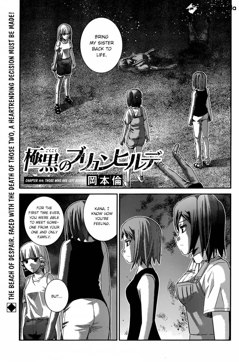 Gokukoku No Brynhildr - Chapter 154