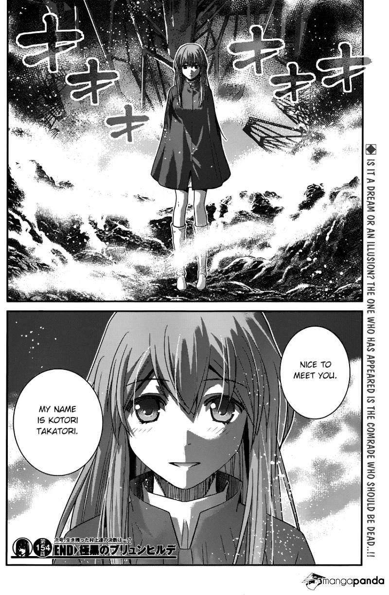 Gokukoku No Brynhildr - Chapter 154