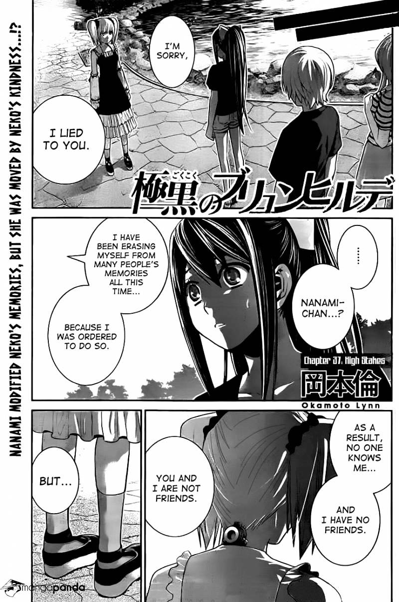 Gokukoku No Brynhildr - Chapter 37