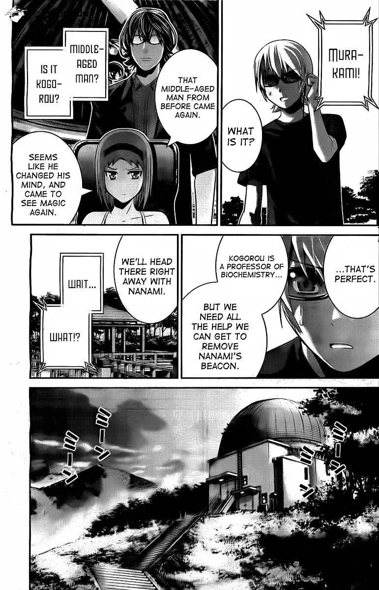 Gokukoku No Brynhildr - Chapter 37