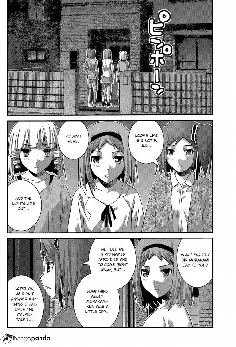 Gokukoku No Brynhildr - Chapter 166